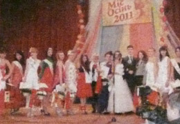 ������� ������� ����� ����� - 2011�