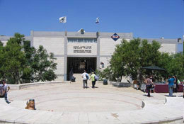 ���� � ����� �� ��������