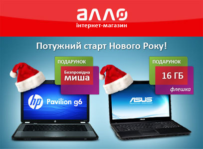 ��� �������� �� ����� ��� �� ���������! ��� ������� �������������� �� ����������� Intel � AMD ����� �������� �������*