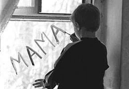 ���� ������ �������� �������� �������������� �������� ��� ����� ����������������