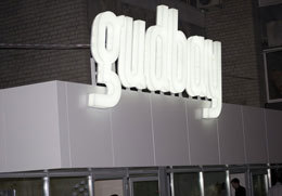 ����������, GUDBAY