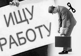 � ���������������� �� ������-������ ������� 3607 ����� ������� ����