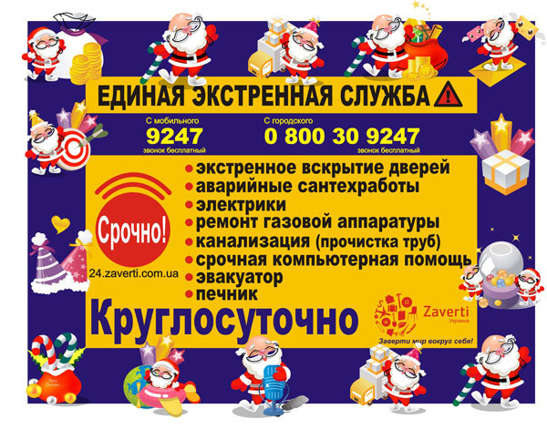 ������ ���������� ������. �� �������� ���� � ����������� ���!