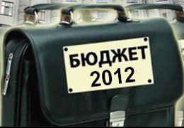 �������� ���������������� �������� ������������� ������-2012