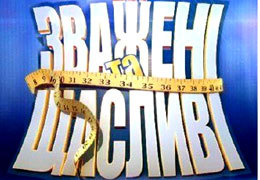 ������� �� �����