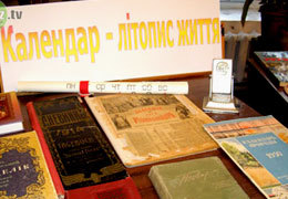 � ���������������� ��������� �������� ����������