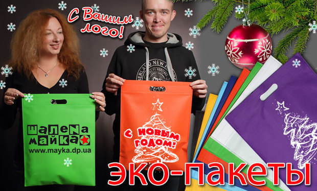 ЧТО ГЛАВНОЕ В ПОДАРКЕ?