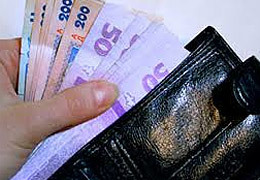 ������� ���������� ����� � ���������������� ���������� 3084 ������