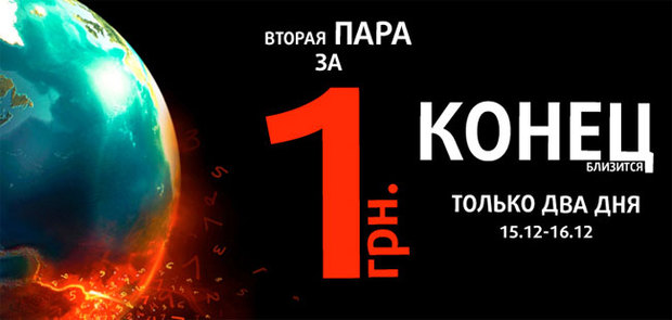 ��������� �������� ����� ������ �����!!!