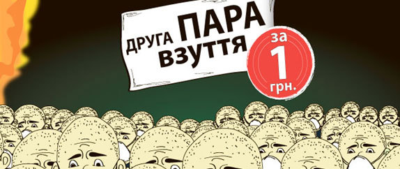 ������� ������� ��� ���� ���������� �����������!!!