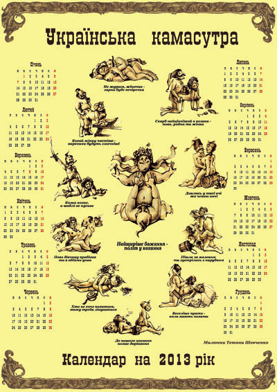 ���������, �� �� ���� ����!