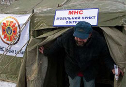 ��������� ³����: �������� ���������� ������� ��� ��������� �� ������ ����������� �� ���� �������� �� ��� ������