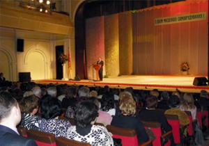 � ���������������� �������� ���� �������� ��������������