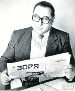 Умер первый редактор газеты «Ветеран Приднепровья» Александр Тараненко