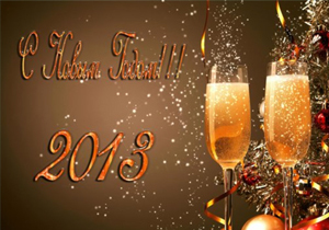 ��������� ������ ��������� �������� ����������� ���� ���������������� � ����� ����� � ���������� ���������