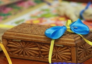 ������� ����� � ��������� ������ ��������������� ������� ������ ��� ������� �� ��� ������� �������