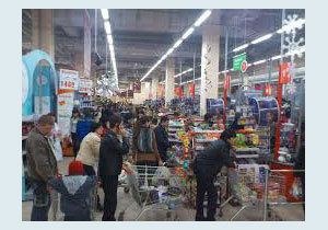 ��� ����� ��������� �������� �� ���������� ���������