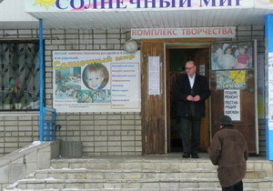 �������� ��������� ���������� ��� ����� �����