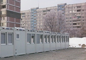 ���������� ��������� �������� �� �������� ��������� ������������ � ���������� �������