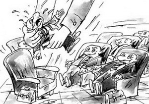 ����������������� �������� ������� � ������ ���������