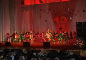 ������ �������� ������ ������� 45-� ���� ��������