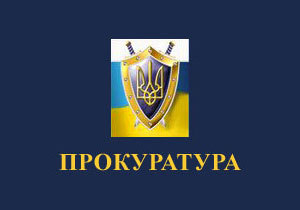 � ��������� �� ������ ���������� ��������� �������� ��������� � �������� �����������, ��������  ����� � 364 ����� ��� 