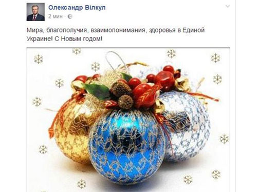 ���������� ������������ ������� ��������� � ������ ����