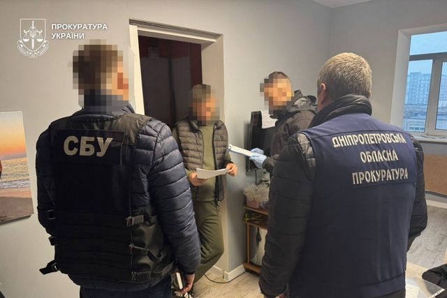 Разоблачена схема незаконной приватизации земель ГП «Леса Украины» на берегу Днепра