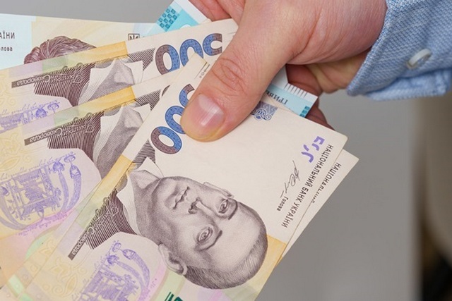 Фото: Getty Images Выплаты 6500 гривен: известно, сколько заявок уже одобрено
