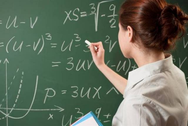 В бюджете-2026 планируют существенно поднять зарплату учителям: в правительстве озвучили сумму