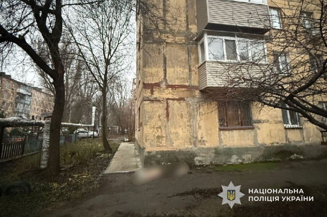 Вынес тело на улицу и оставил возле дома: в Днепре пасынок убил отчима