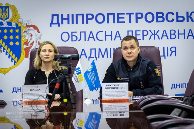 Заседание платформы «Диалог власти и бизнеса»: специалисты ГСЧС рассказали о правилах обслуживания противопожарных систем