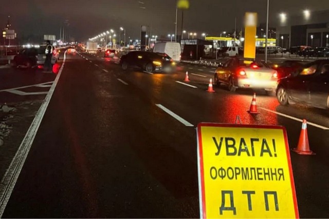 Фото: Національна поліція Українці зможуть подати повідомлення про ДТП через «Дію»