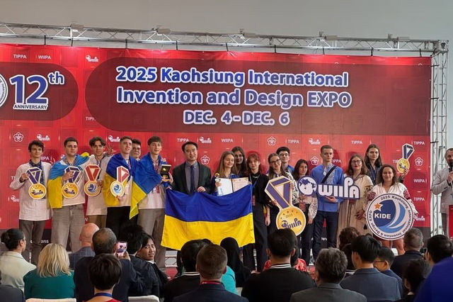 Вихованка Малої академії наук Дніпра стала переможницею виставки на Тайвані