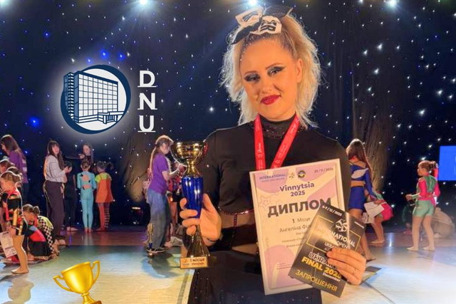 Студентка з Дніпра - володарка Кубка України на International Dance Open Vinnytsia 2025