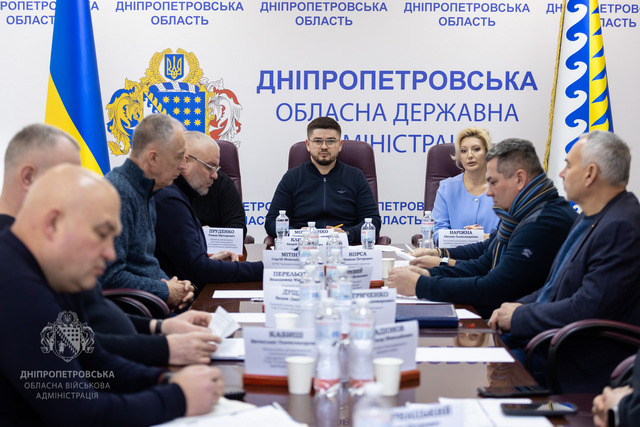 Выработка электроэнергии для нужд области: на совещании в ОВА говорили о запуске когенерационных установок