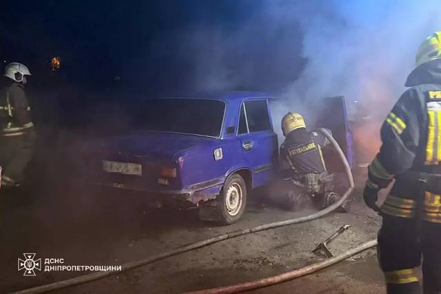 В Днепре на Конотопской горел ВАЗ