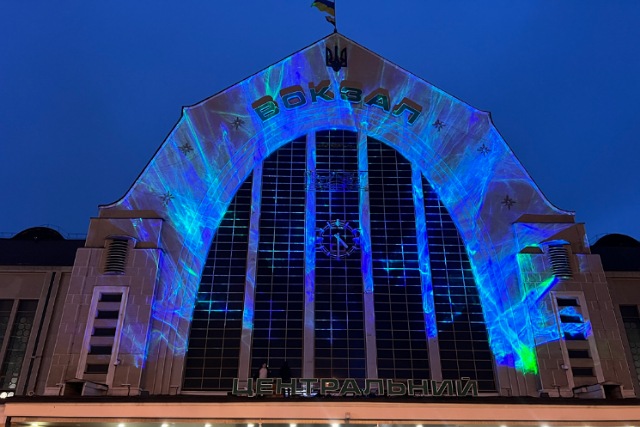 Днепровская фирма подсветит главный вокзал страны