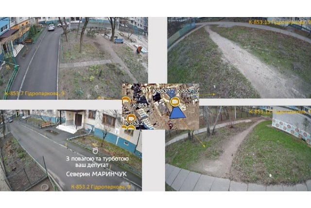 Жить в Днепре становится все безопасней