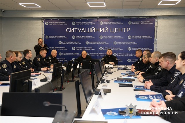 В Днепре состоялся Всеукраинский научно-практический семинар о современных подходах криминального анализа в условиях повышенных угроз