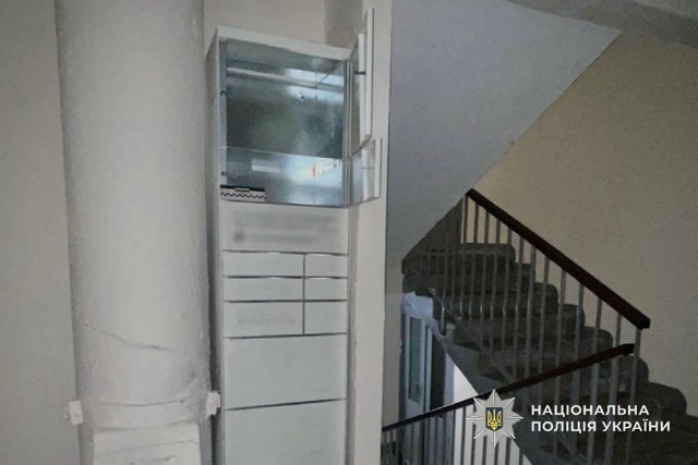 ������ ����� �� ����������: � ������ ����� ������ �������� �����