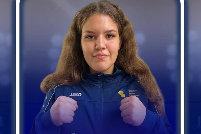 София Опалюх с Днепропетровщины стала чемпионкой Европы U17 по боксу в Германии