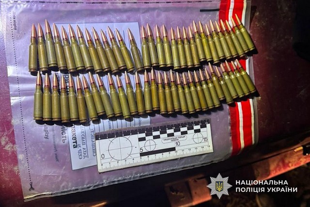 Боєприпаси без дозволу: слідчі Дніпропетровщини повідомили про підозру 48-річному чоловікові