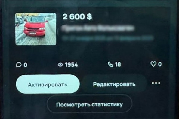 �� ���������������� ��������  ������� ��������������� �� ������� ����������