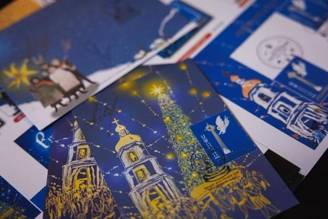 Фото: t.me/igorsmelyansky/4595 Укрпочта выпустила третью рождественскую марку