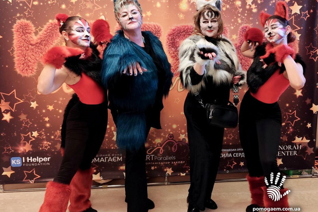 В Днепре провели «Кошачью ночь талантов»