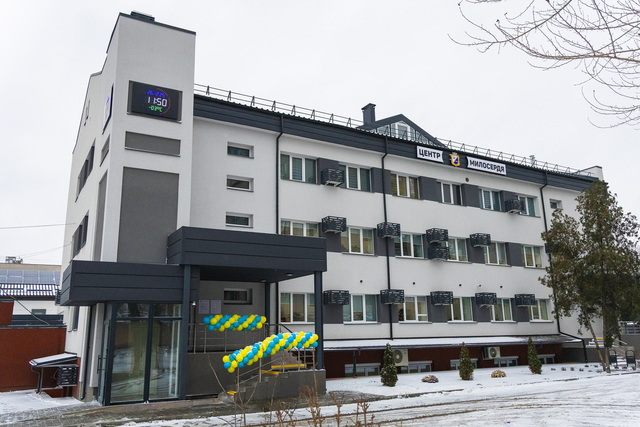 Под Днепром открыли Центр милосердия