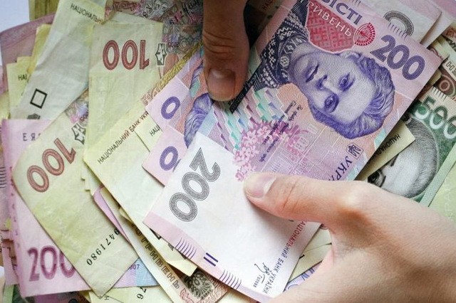 «Інфляція з'їсть більшу частину приросту, реального покращення в кишені люди не відчують», – голова Дніпропетровської облради про економічні прогнози на 2026 рік