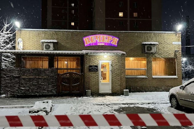 ������� ������� ������� ��� ���� �� �/� �������� ����� � �����