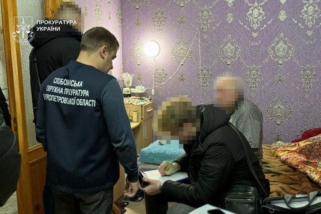 На Днепропетровщине мошенник незаконно завладел землями фермерских хозяйств